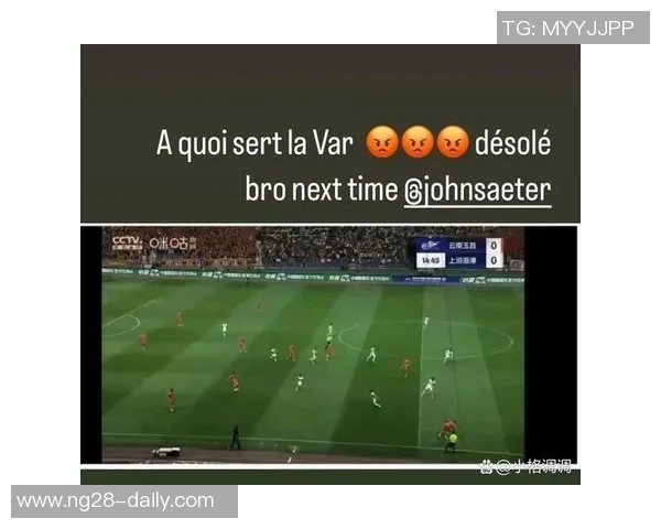 中超焦点战切尔西与曼联互交白卷争议判罚引发全场热议